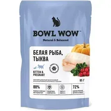 Пресервы Bowl Wow Пауч кусочки в соусе с белой рыбой и тыквой для котят (12x85 г)