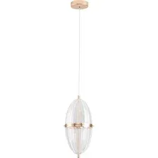 Подвесная люстра Arte Lamp Andromeda A2089SP-3GO