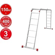 Лестница-трансформер Новая Высота NV 3320 / 3320406