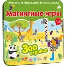 Развивающая игра Bumbaram Зоостройка IM-1017