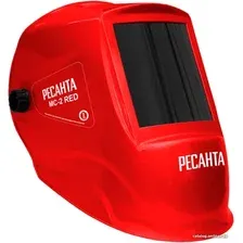 Сварочная маска Ресанта МС-2 Red