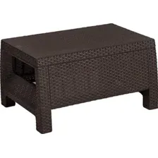 Журнальный стол Keter Corfu Table, 207786