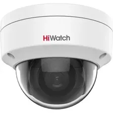 IP-камера HiWatch DS-I402(D) (4 мм)
