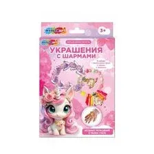 Набор для создания украшений MultiArt Единорожка / BRAC-123238