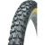 Велопокрышка KENDA K-44 47-355 18"-1.75" [5-526801]