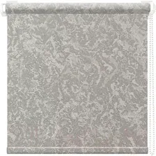 Рулонные шторы АС МАРТ Джерси 57x160 (серый)