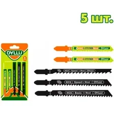 Набор пильных полотен Dyllu DTJB2K51 5шт