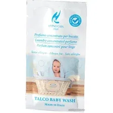 Кондиционер для белья Hypno Casa Talco Baby Wash Парфюм (10 мл)