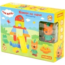 Конструктор Полесье Макси Три кота. Компот на горке 77209 (24эл)