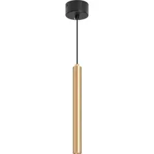 Подвесная люстра Arlight SP-PIPE-HANG-L300-R30-9W 038617