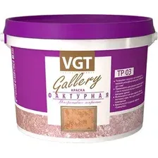 Краска VGT Фактурная (4.5кг, белый)