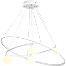 Подвесная люстра Ambrella light Comfort FL66326
