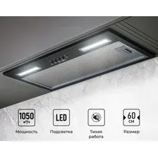 Кухонная вытяжка LEX Hyper 600 BL