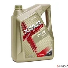 Моторное масло CEPSA Xtar Eco P 0W30 5л