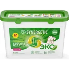 Капсулы для стирки Synergetic Color, 12 шт