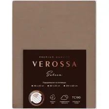 Пододеяльник Verossa 180x215 780673 (сатин/Caramel)