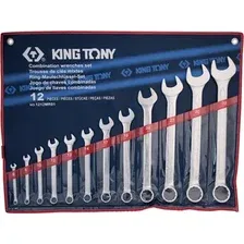 Набор ключей King Tony 1212MR01 (12 предметов)