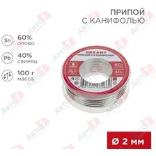 REXANT 09-3223 Припой с канифолью d2.0 мм 100г (Sn60 Pb40 Flux 2.2 ) 09-3223