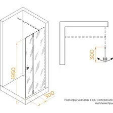 Душевая стенка RGW Z-072Gb 352207203-16 (золото браш/прозрачное стекло)