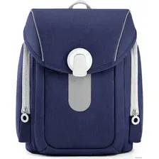 Школьный рюкзак Ninetygo Smart School Bag (темно-синий)