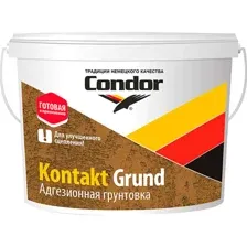 Грунтовка Kontakt Farbe 15кг