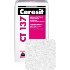 Декоративная штукатурка Ceresit CT-137 камешковая (2,5 мм), белая, 25 кг