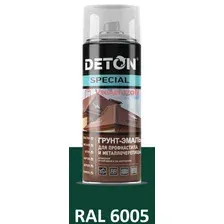Грунт-эмаль DETON SPECIAL для профнастила и металлочерепицы аэрозоль зеленый мох 0,52 л арт. RAL 6005