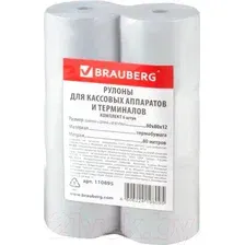 Чековая лента  BRAUBERG Термобумага 80 мм x 80 м 110895