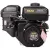 Двигатель бензиновый Rato R210 D19.05 R