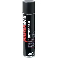 Смазка техническая MasterWax Литиевая MW050301 (400мл)
