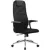 Офисное кресло Brabix EX-801 532917 (черный)