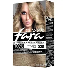 Крем-краска Fara Classic 528 пепельно-русый 50 мл