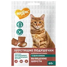 Мнямс Хрустящие подушечки для кошек с цыпленком Выведение шерсти 60 г