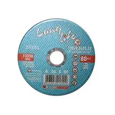 Круг отрезной 125х1.6x22.2 мм для металла Long Life LUGAABRASIV