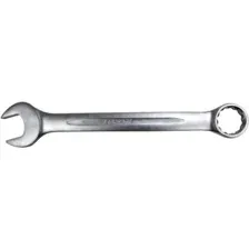 Гаечный ключ FORSAGE F-75542