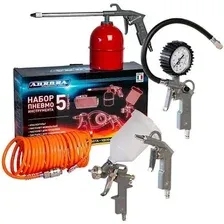 Aurora KIT-5 A (набор пневмоинструмента)
