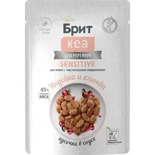 Пауч БРИТ КЕА для взрослых.кошек с чувствительным пищеварением,кусочки в соусе, с Индейкой и Клюквой, 85г