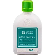 Гербицид Щелково Агрохим Спрут Экстра ВР Гербицид концентрат (100мл)
