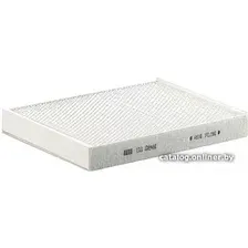 Салонный фильтр MANN-filter CU2842