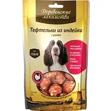 Лакомство для собак "Тефтельки из индейки с рисом" (85 г)