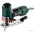 Лобзик METABO STE 100 (601100000)