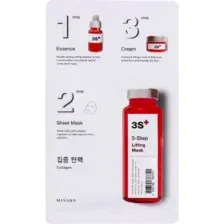 Маска для лица Missha 3-step Lifting Mask, 1.5+25+1.5 г