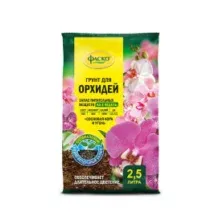 Грунт для орхидей Фаско Цветочное счастье 2.5л