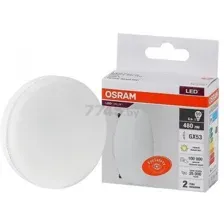 Лампа светодиодная Osram Value GX53 6Вт 3000К LED 4058075581975