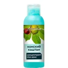 Эмульсия для ванны Aroma Saules Конский каштан Состав ароматический (100мл)