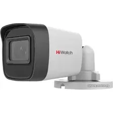 CCTV-камера HiWatch DS-T500(A) (2.8 мм)