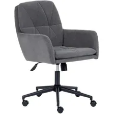 Офисное кресло TetChair Garda (флок, серый)