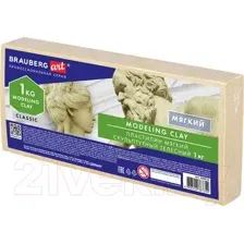 Пластилин скульптурный Brauberg Art Classic / 106522 (телесный)