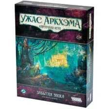 Карточная игра Мир Хобби Ужас Аркхэма Карточная игра Забытая эпоха Кампания
