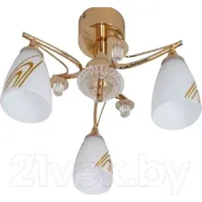 Люстра Aitin-Pro MH262/3 (золото)